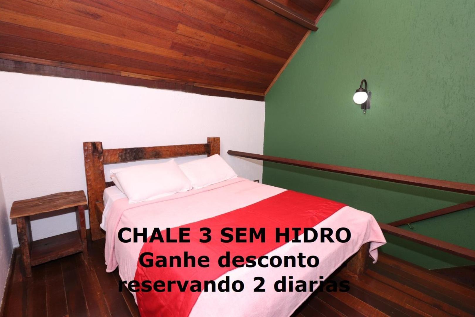 Pousada Maria Bonita Macacos  Room photo